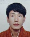 Chundu Tshering
