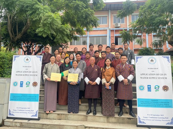 Workshop on the Application of GIS in Water Supply Systems