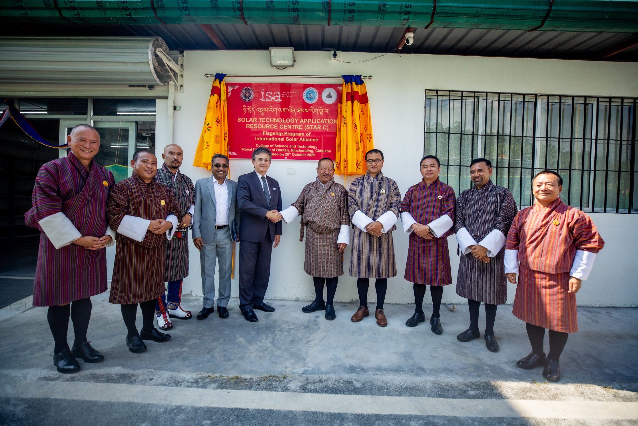 Official Inauguration of STAR-C
